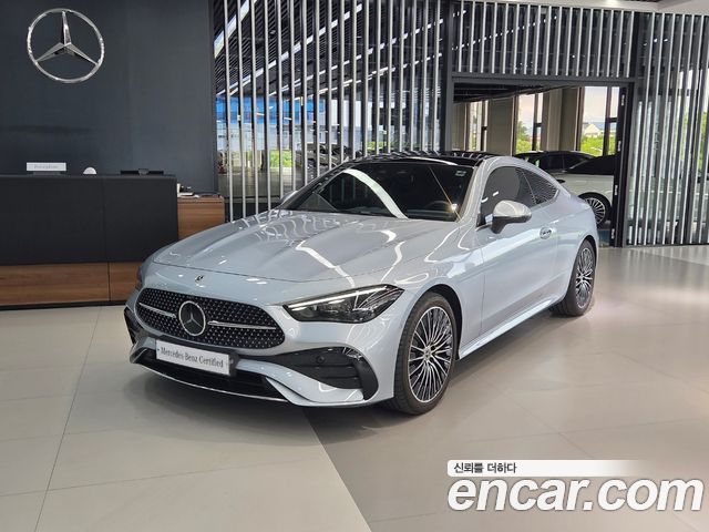 Mercedes-Benz CLE-Class 2024