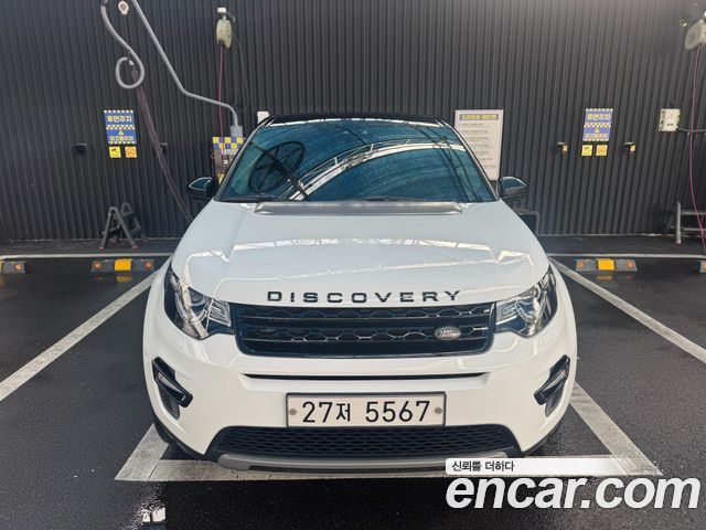 Land Rover Discovery Sport 2019