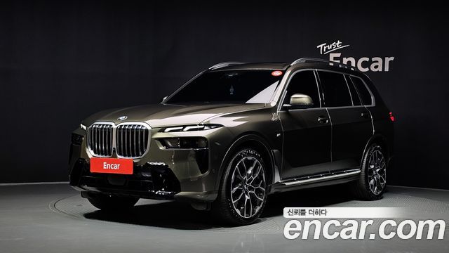 BMW X7 2023