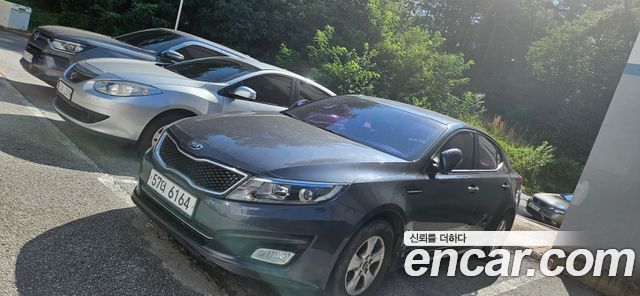 Kia K5 2015