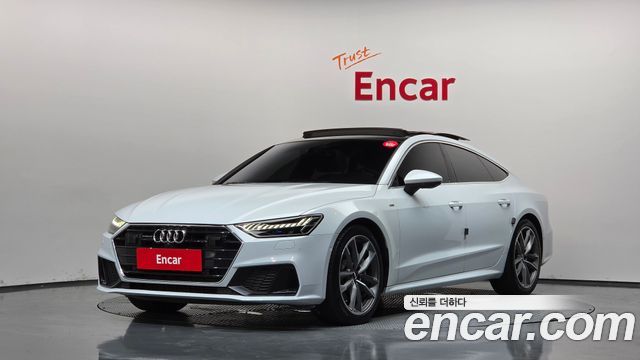 Audi A7 2020