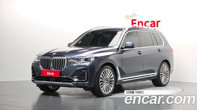 BMW X7 2021
