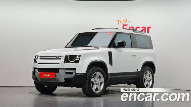 Land Rover Defender 2022