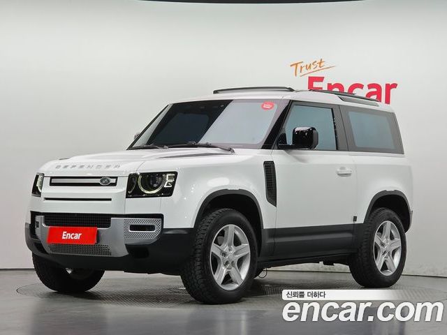 Land Rover Defender 2022