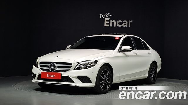 Mercedes-Benz C-Class 2020