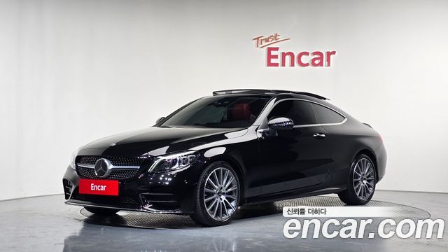 Mercedes-Benz C-Class 2023