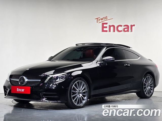 Mercedes-Benz C-Class 2023