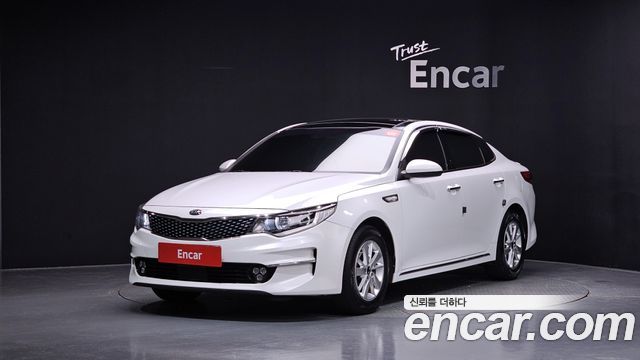 Kia K5 2015