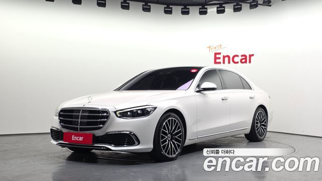 Mercedes-Benz S-Class 2022