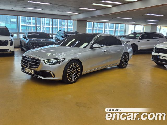 Mercedes-Benz S-Class 2022