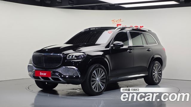 Mercedes-Benz GLS-Class 2023