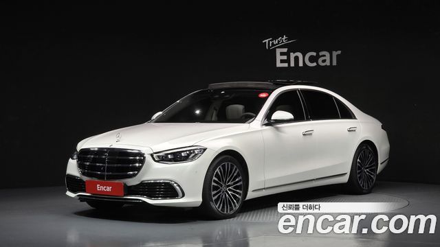 Mercedes-Benz S-Class 2022
