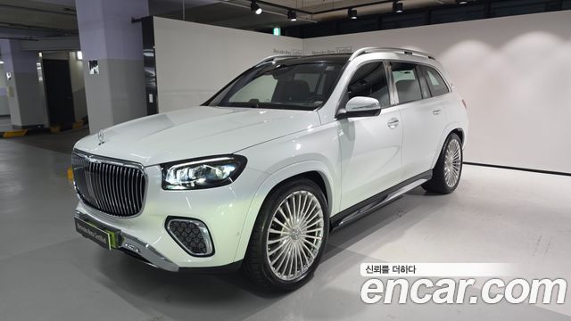 Mercedes-Benz GLS-Class 2026