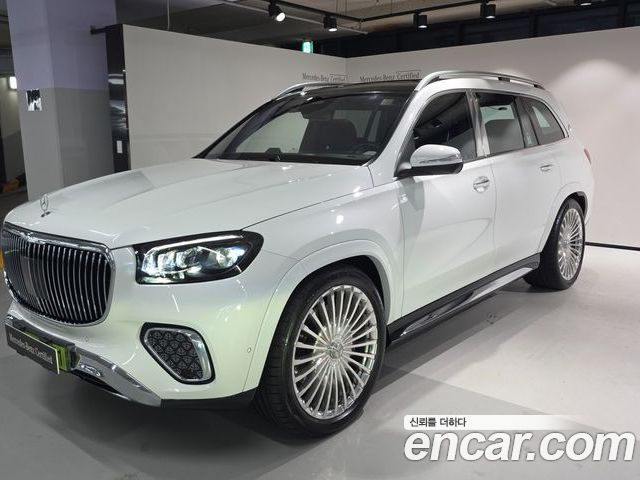 Mercedes-Benz GLS-Class 2026