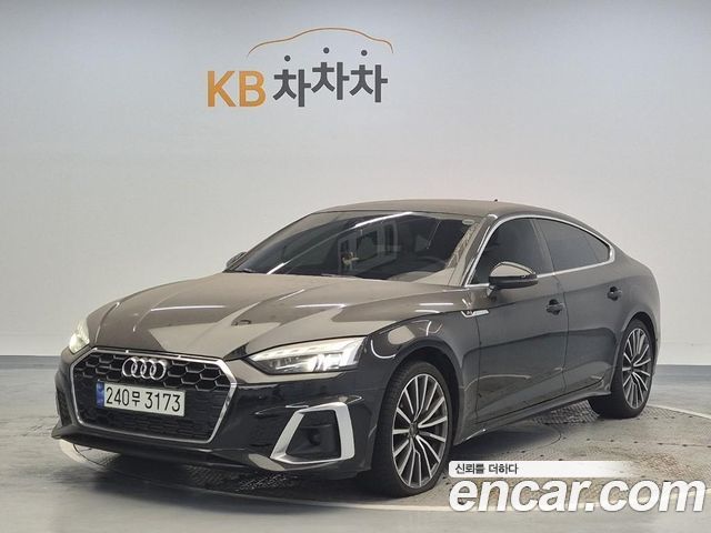 Audi A5 2023