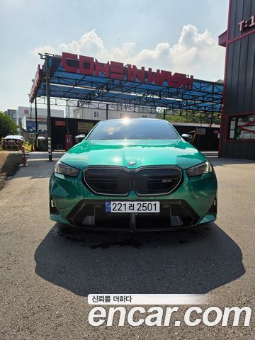 BMW M5 2026