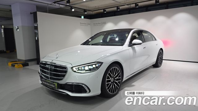 Mercedes-Benz S-Class 2025