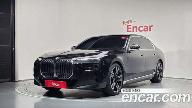 BMW 7-Series 2026