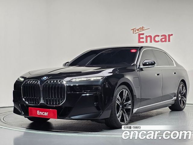 BMW 7-Series 2026