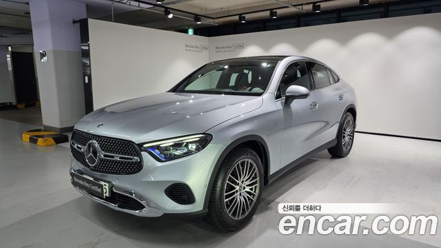 Mercedes-Benz GLC-Class 2025