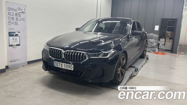 BMW Gran Turismo 2022
