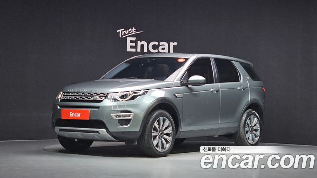 Land Rover Discovery Sport 2018