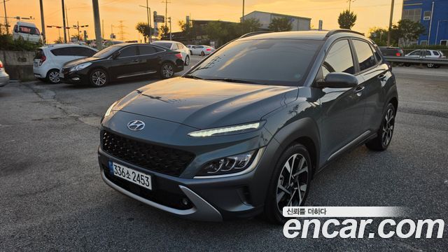 Hyundai Kona 2022