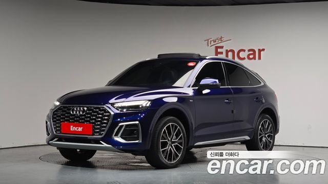 Audi Q5 2022