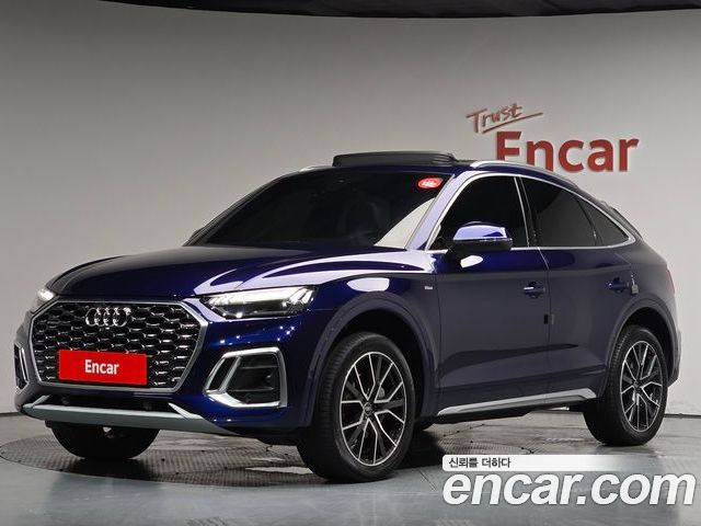 Audi Q5 2022