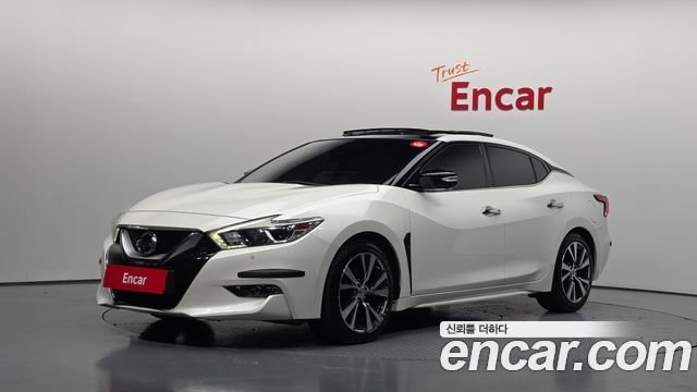 Nissan Maxima 2017
