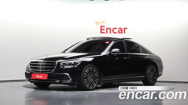 Mercedes-Benz S-Class 2021