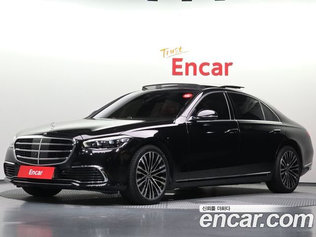Mercedes-Benz S-Class 2021