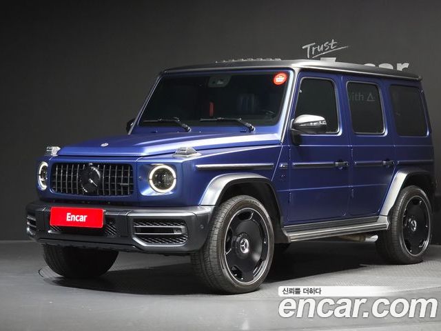 Mercedes-Benz G-Class 2023