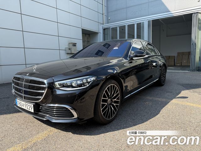 Mercedes-Benz S-Class 2022