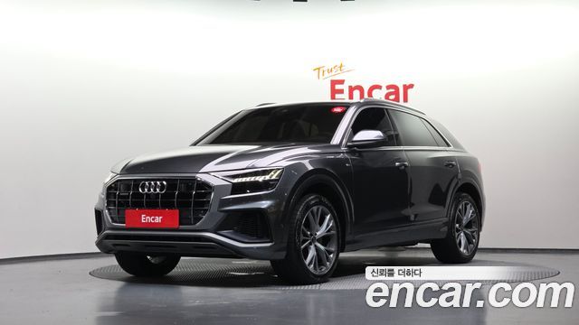 Audi Q8 2021