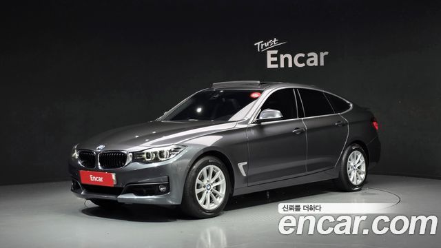 BMW Gran Turismo 2020