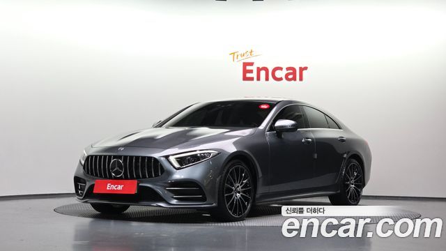 Mercedes-Benz CLS-Class 2021
