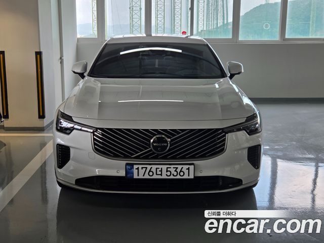 Volvo S90 2026