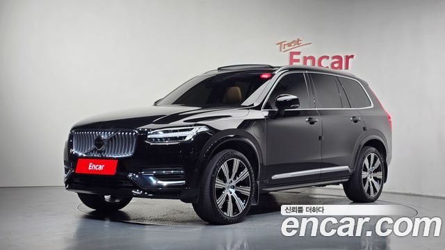 Volvo XC90 2023