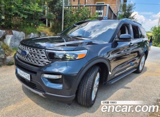 Ford Explorer 2023