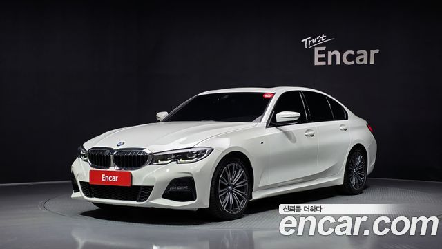 BMW 3-Series 2022
