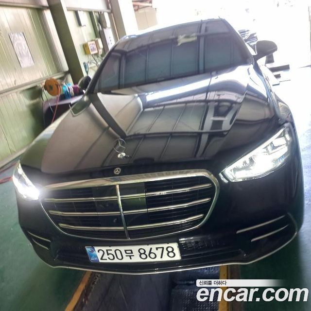 Mercedes-Benz S-Class 2024