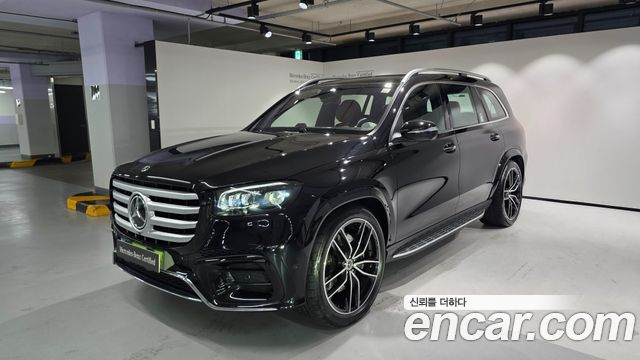Mercedes-Benz GLS-Class 2026