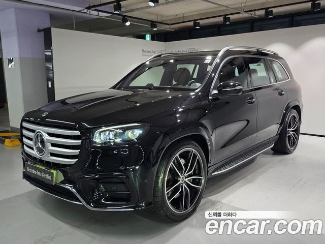 Mercedes-Benz GLS-Class 2026