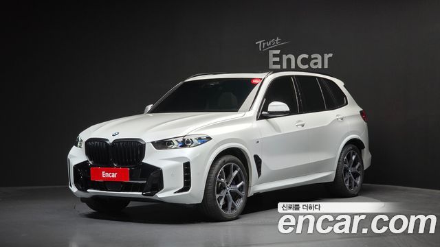 BMW X5 2025