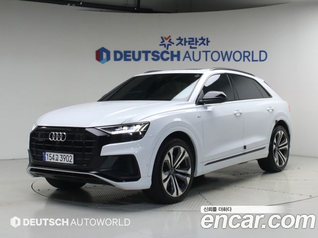 Audi Q8 2023