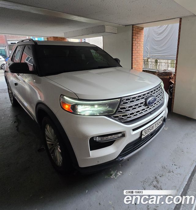 Ford Explorer 2020
