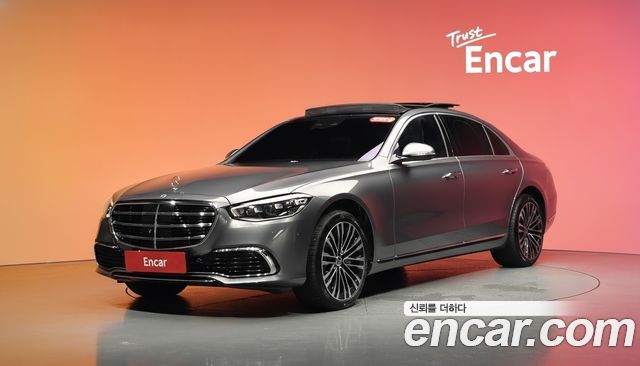 Mercedes-Benz S-Class 2021