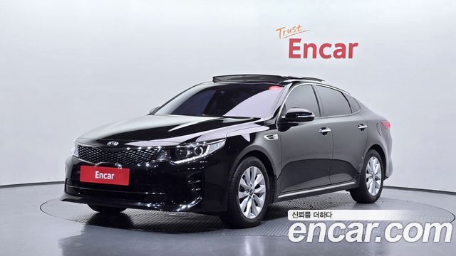 Kia K5 2017