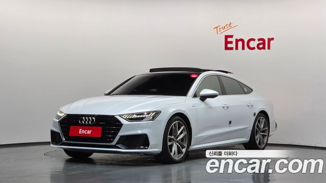 Audi A7 2020